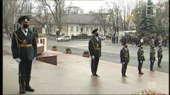 Ceremonia de învestitură a Președintelui ales al Republicii Moldova, Maia Sandu