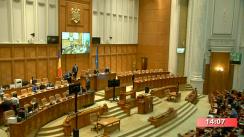 Ședința în plen a Camerei Deputaților României din 29 decembrie 2020