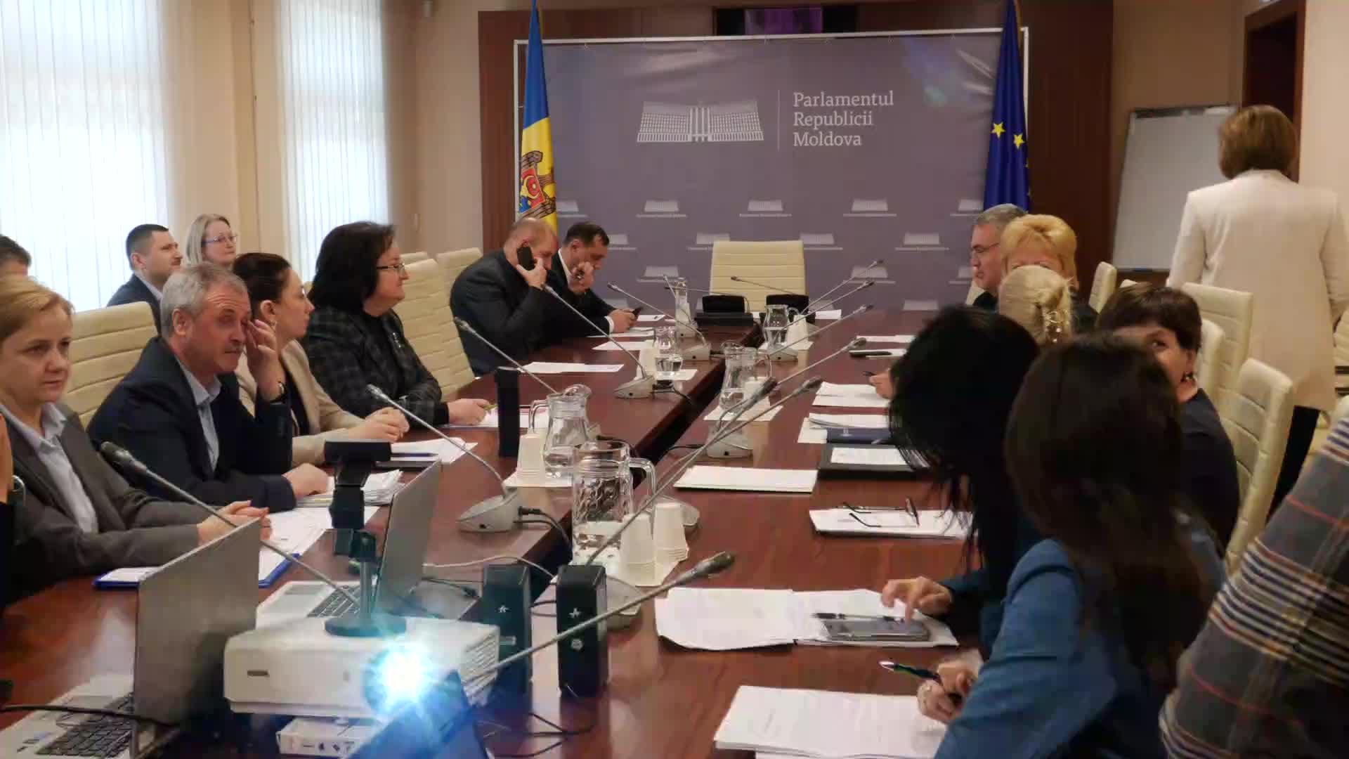 Ședința Comisiei de control al finanțelor publice din 19 februarie 2025