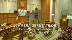 Ședința în plen a Camerei Deputaților României din 30 iunie 2021