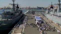 Festivitate prilejuită de Ziua Marinei Române