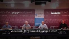 Dezbaterea publică organizată de Agenția de presă IPN la tema „Independenția-30: Privire subiectivă asupra stării națiunii”