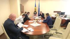 Ședința Comisiei juridice, numiri și imunități din 16 septembrie 2021