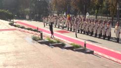 Ceremonia oficială de întâmpinare a Președintelui Republicii Slovenia, Borut Pahor, de către Președintele Republicii Moldova, Maia Sandu