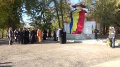 Ceremonia de reinaugurare și sfințire a monumentului dedicat Eroilor Armatei Române „Cișmeaua general Georgescu P. Ion”, situat în Parcul Valea Morilor