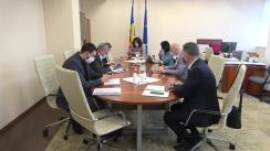 Ședința Comisiei juridice, numiri și imunități din 4 noiembrie 2021