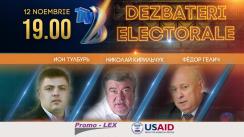 Dezbateri electorale pentru alegerile locale noi din mun. Bălți organizate de BTV și Asociația Promo-LEX. Candidați: Ivan Tulburi (Partidul Liberal), Nicolae Chirilciuc (Partidul Patrioții Moldovei), Fiodor Ghelici (Partidul Oamenilor Muncii)