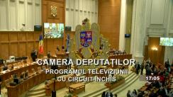 Ședința comună a Camerei Deputaților și Senatului României din 15 noiembrie 2021