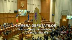Ședința comună a Camerei Deputaților și Senatului României din 25 noiembrie 2021