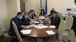 Ședința Comisiei juridice, numiri și imunități din 25 noiembrie 2021