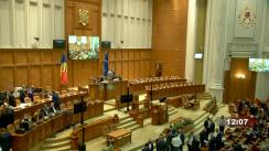 Ședința comună a Camerei Deputaților și Senatului României din 14 decembrie 2021