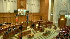 Ședința în plen a Camerei Deputaților României din 14 decembrie 2021