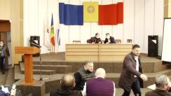 Ședința Consiliului Municipal Chișinău din 21 decembrie 2021