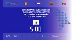 Eveniment de lansare a proiectului Twinning „Consolidarea supravegherii, guvernanței corporative și gestionării riscurilor în sectorul financiar”, implementat în Moldova cu suportul Uniunii Europene