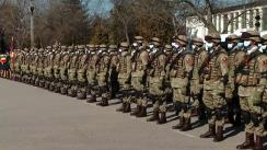 Vizita Președintelui României, Klaus Iohannis, la Brigada Multinațională Sud-Est (sediul Batalionului 26 Infanterie „Neagoe Basarab”)
