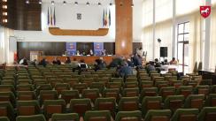 Ședința extraordinară a Consiliului Județean Iași din 7 martie 2022