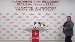 Conferință de presă susținută de reprezentanții fracțiunii PSRM în Consiliul Municipal Chișinău, cu privire la tarifele la transportul public din Chișinău