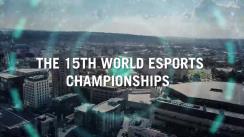 Conferință de presă la Iași - Campionatul Mondial ESports 2022