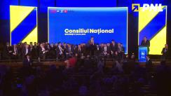 Consiliul Național al Partidului Național Liberal din 3 aprilie 2022