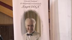 Gala Concursului Național de Interpretare Instrumentală „Eugen DOGA”, ediția a I-a