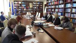 Ședința Comisiei de control al finanțelor publice din 11 mai 2022