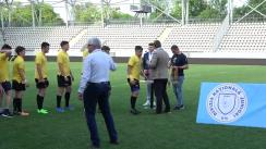 Premiere Divizia Națională de Juniori U15