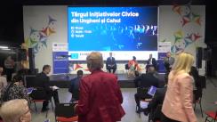 Evenimentul „Târgul Inițiativelor Civice din regiunile-cheie Ungheni și Cahul”, organizat de Programul EU4Moldova: Regiuni-cheie