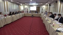 Prezentarea Rapoartelor de monitorizare Promo-LEX „Finanțarea partidelor politice în Republica Moldova. Retrospectiva anului 2021” și „Implementarea planurilor strategice ale CEC și CICDE. Retrospectiva anului 2021”