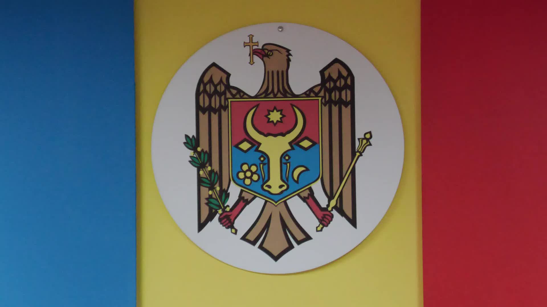 Ședința Comisiei Electorale Centrale din 17 aprilie 2026