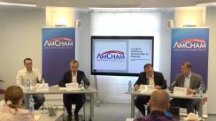 Conferință de presă organizată de Amcham referitor la rezultatele ediției din 2022 a sondajului privind calitatea mediului investițional din România