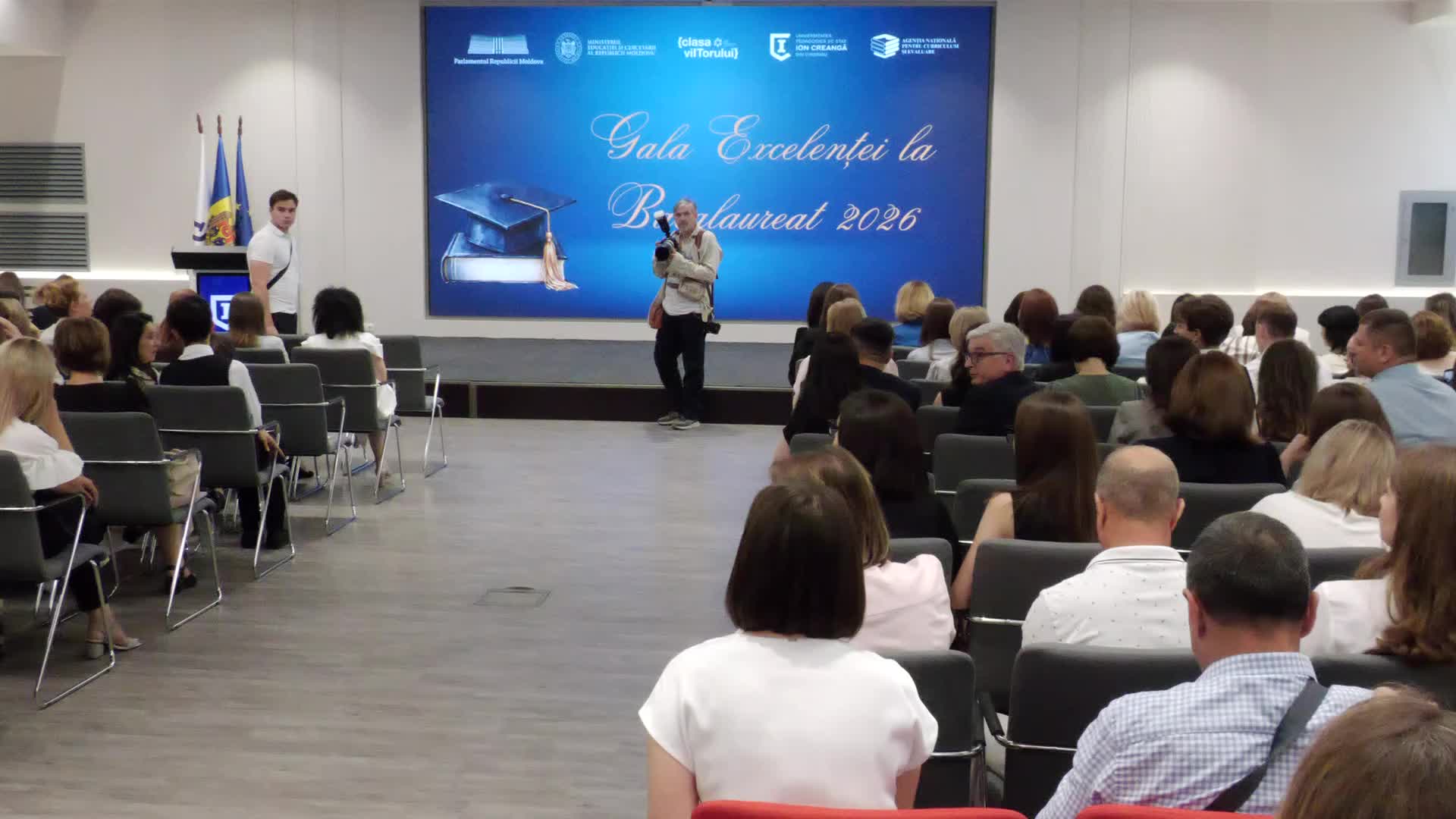 Evenimentul de premiere a elevilor cu media 10 la examenul național de bacalaureat 2026