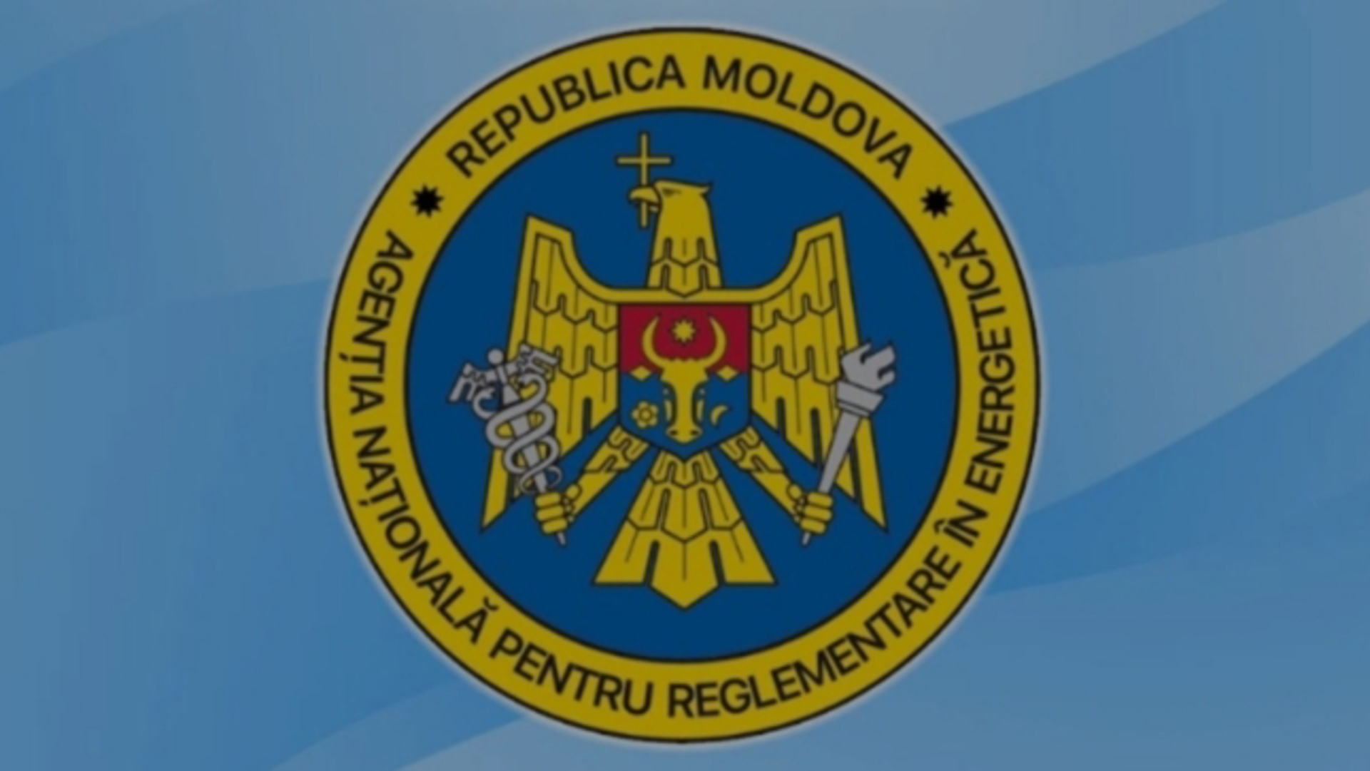 Discuții publice pe marginea proiectului privind prețurile reglementate pentru furnizarea gazelor naturale