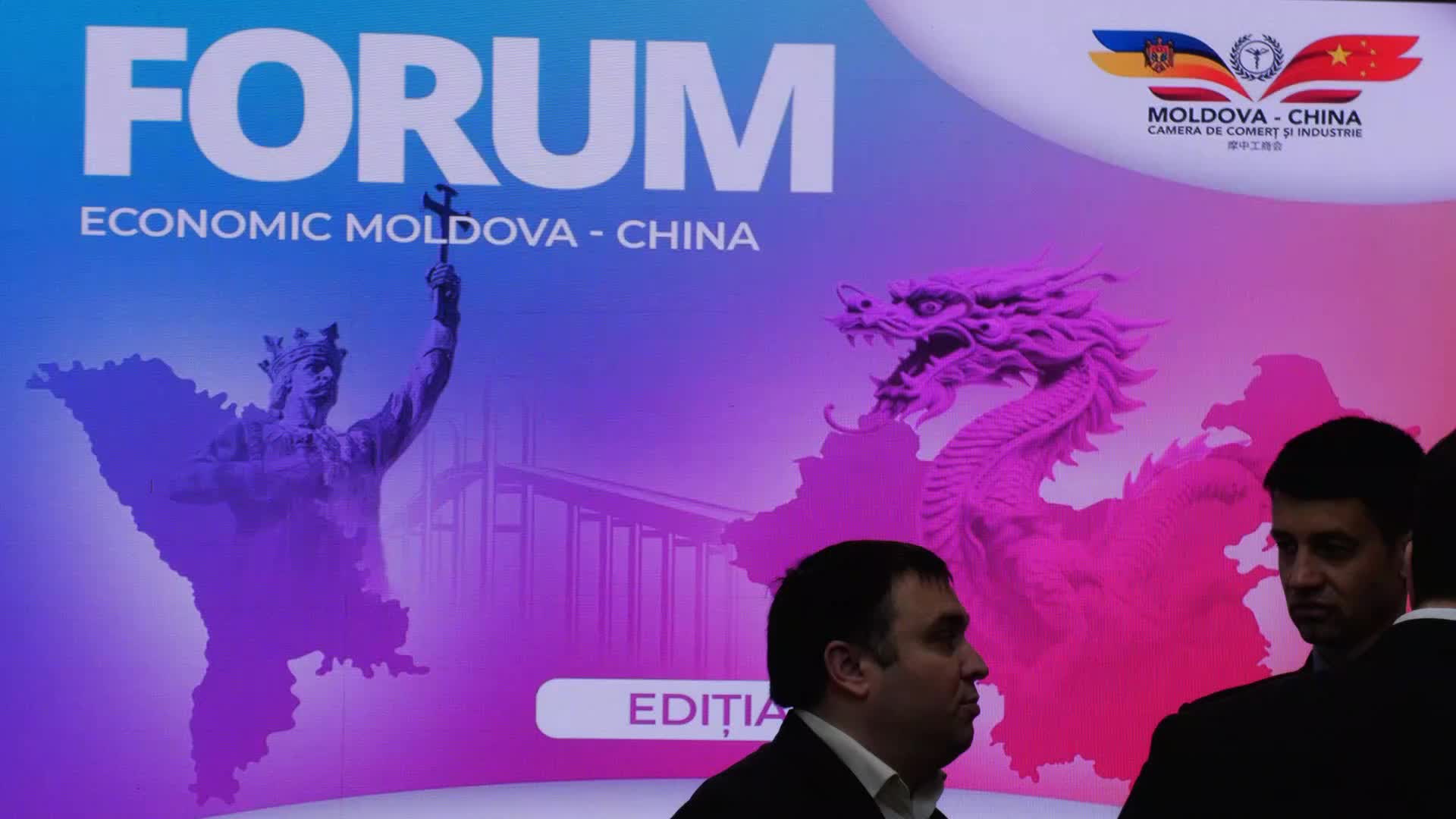 Forumul Economic Moldova-China, ediția a II-a