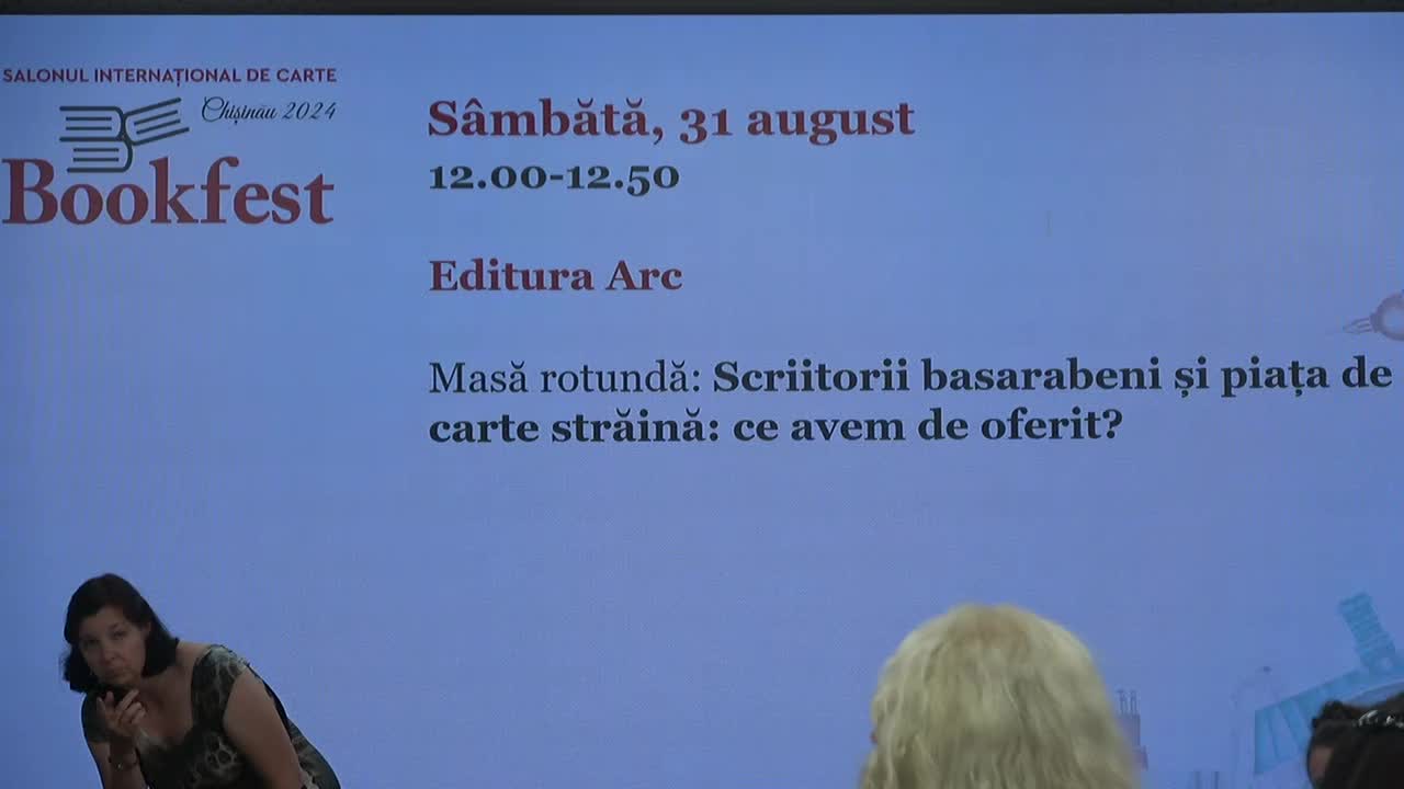 Masă rotundă „Scriitorii basarabeni și piața de carte străină: ce avem de oferit?”