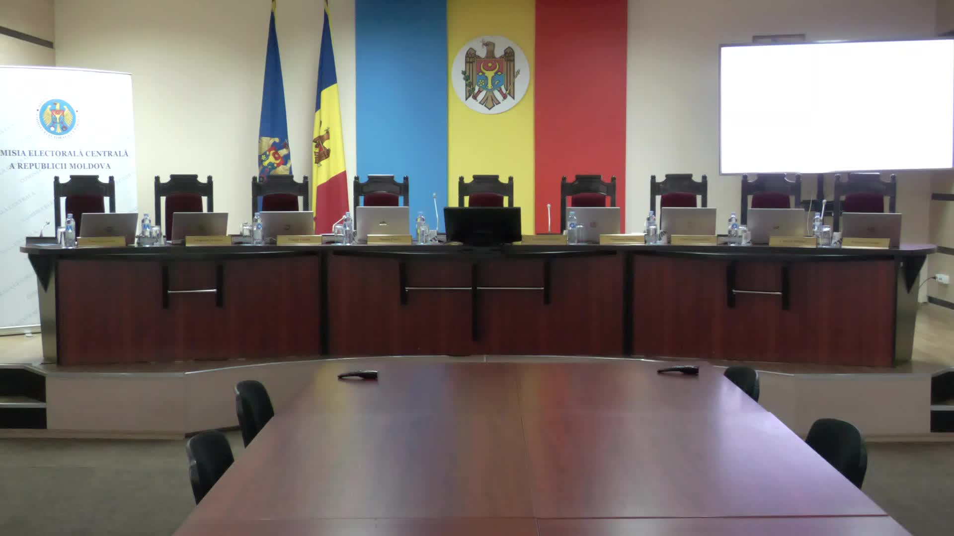 Ședința Comisiei Electorale Centrale din 31 martie 2026