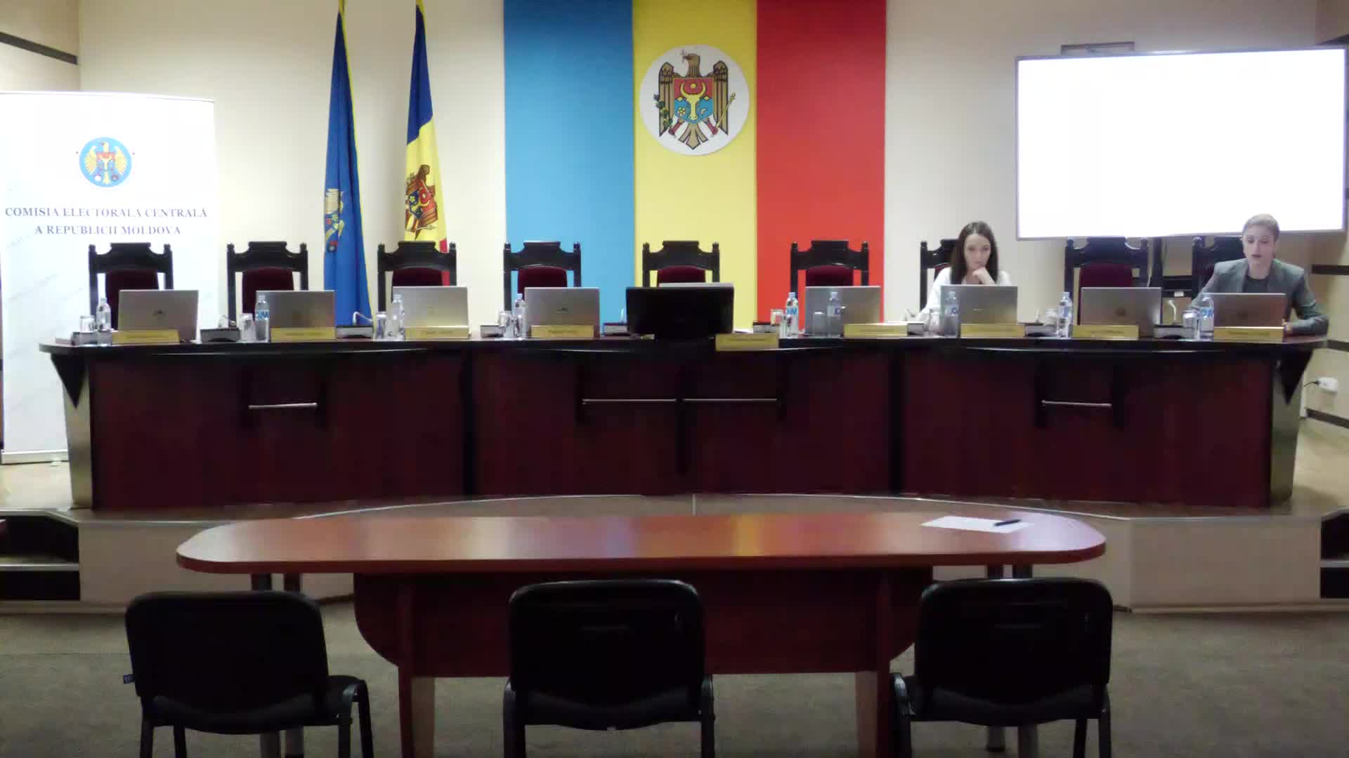 Ședința Comisiei Electorale Centrale din 6 noiembrie 2025