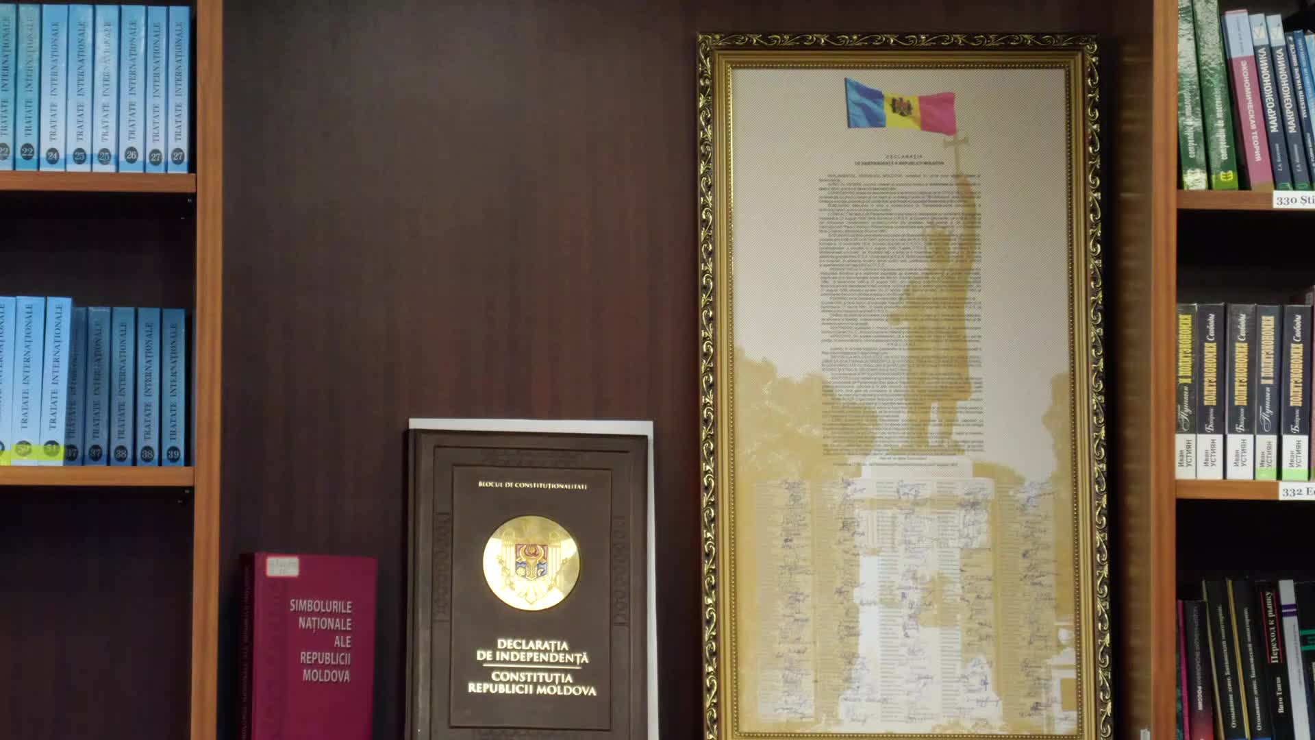 Ședința Comisiei pentru economie, buget și finanțe din 17 decembrie 2025