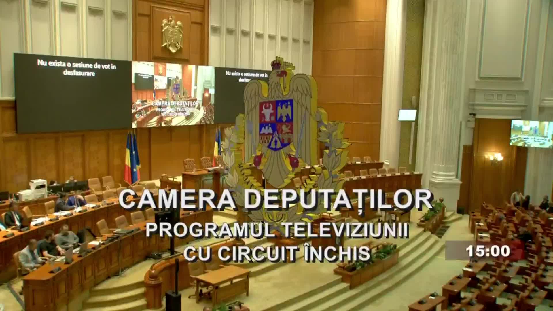 Ședința comună a Camerei Deputaților și Senatului României din 14 iulie 2025