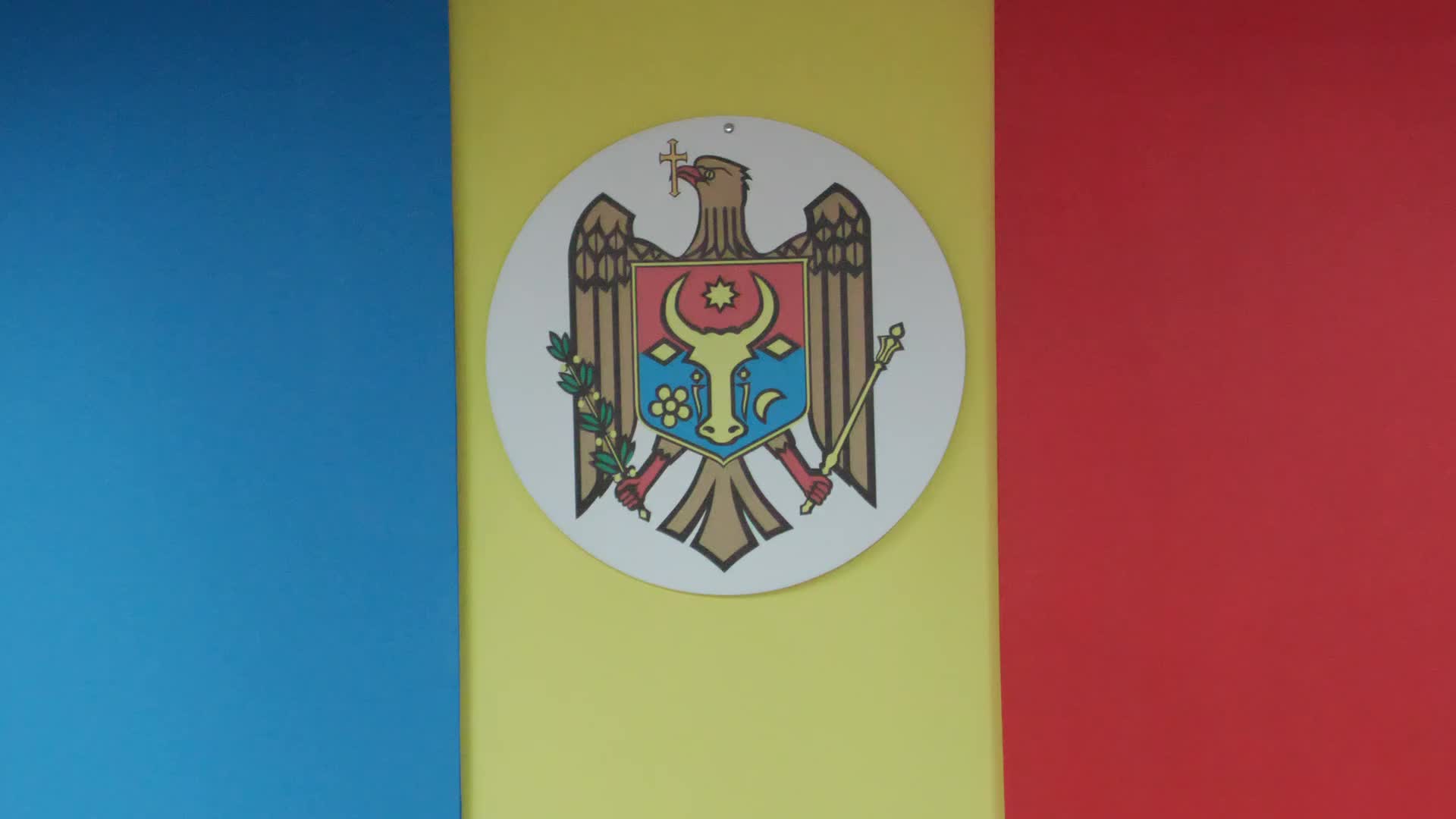 Ședința Comisiei Electorale Centrale din 26 mai 2026