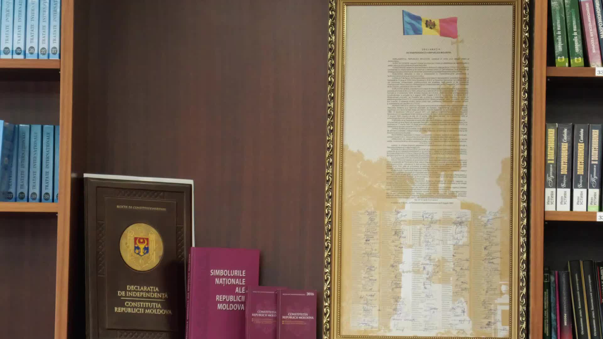 Audieri publice despre situația din domeniul carburaților și consecințele crizei petroliere globale, organizate pe platforma Comisiei pentru economie, buget și finanțe