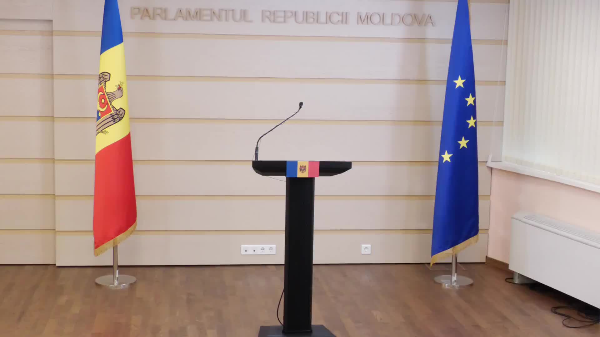 Declarațiile fracțiunii Partidului Democrația Acasă după consultările cu Alexandru Munteanu, desemnat drept candidat la funcția de prim-ministru