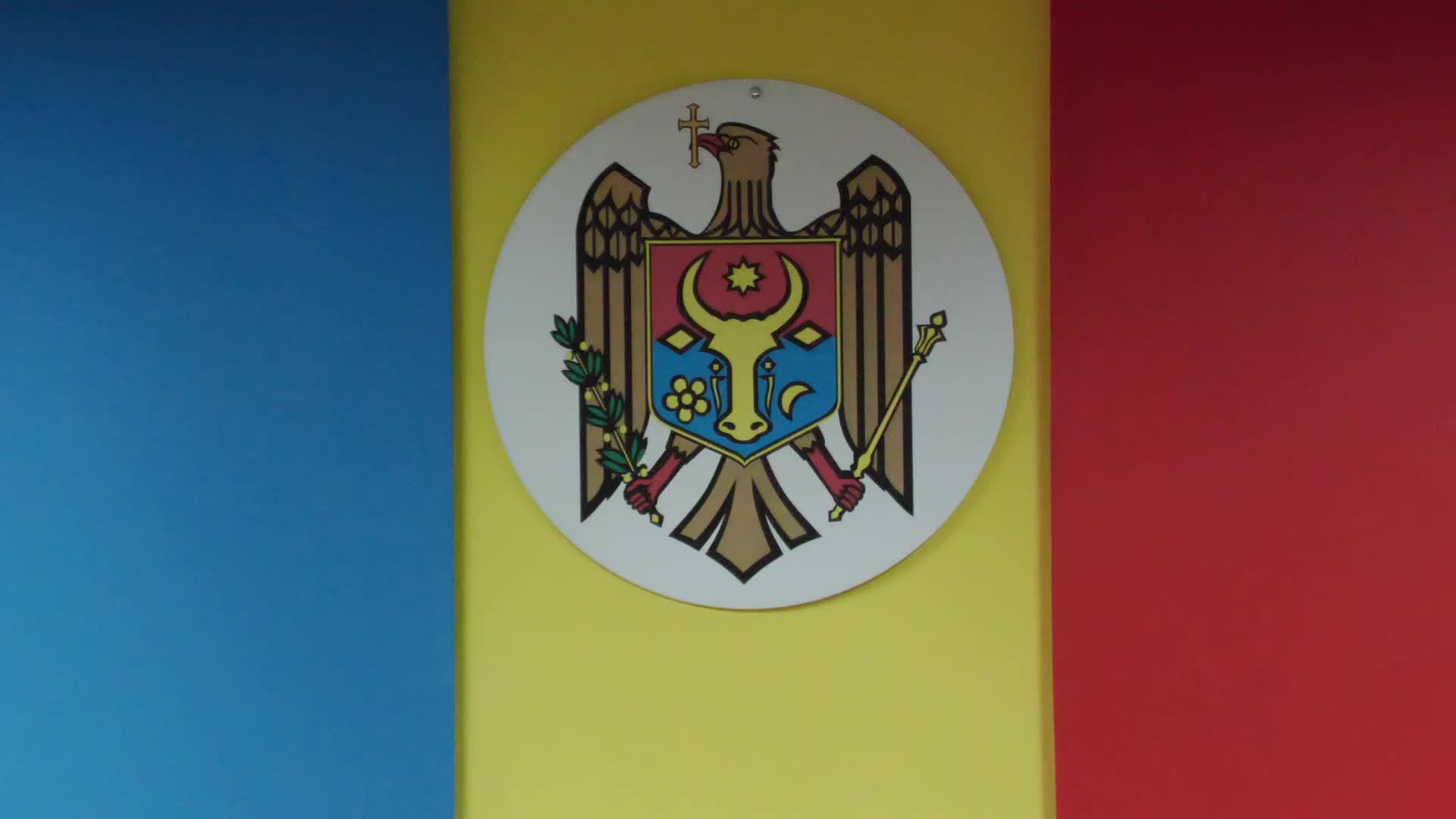 Ședința Comisiei Electorale Centrale din 26 septembrie 2025