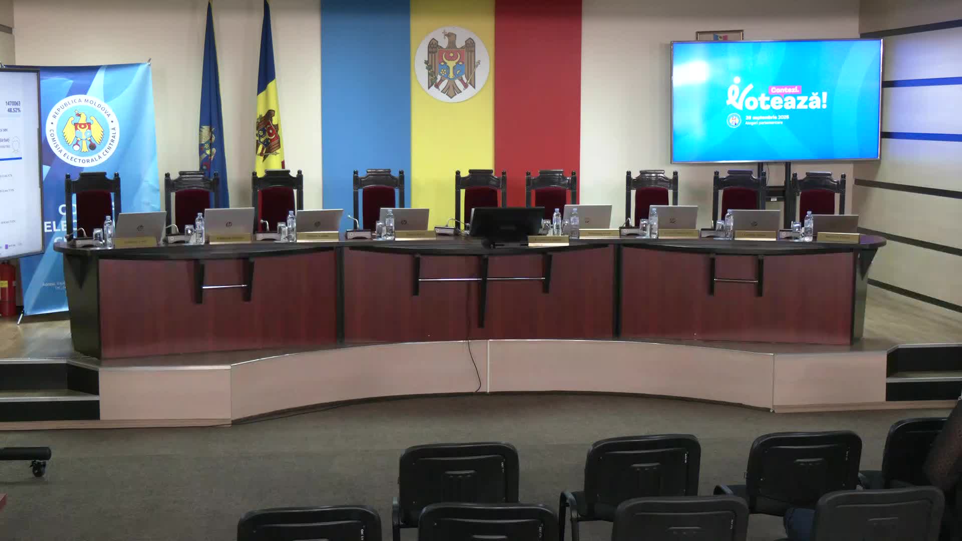 Parliamentary Elections 2025: Central Electoral Commission Briefing – 19:00