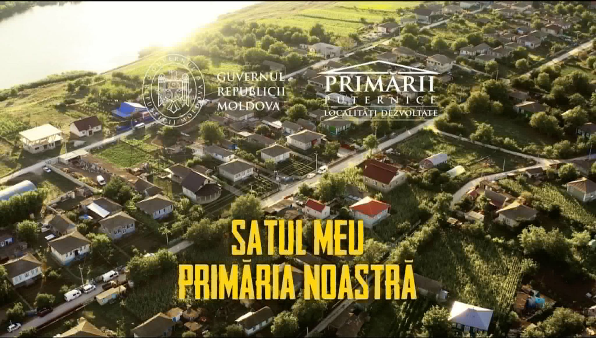 Reforma Administrației Publice Locale. Satul meu - primăria noastră.