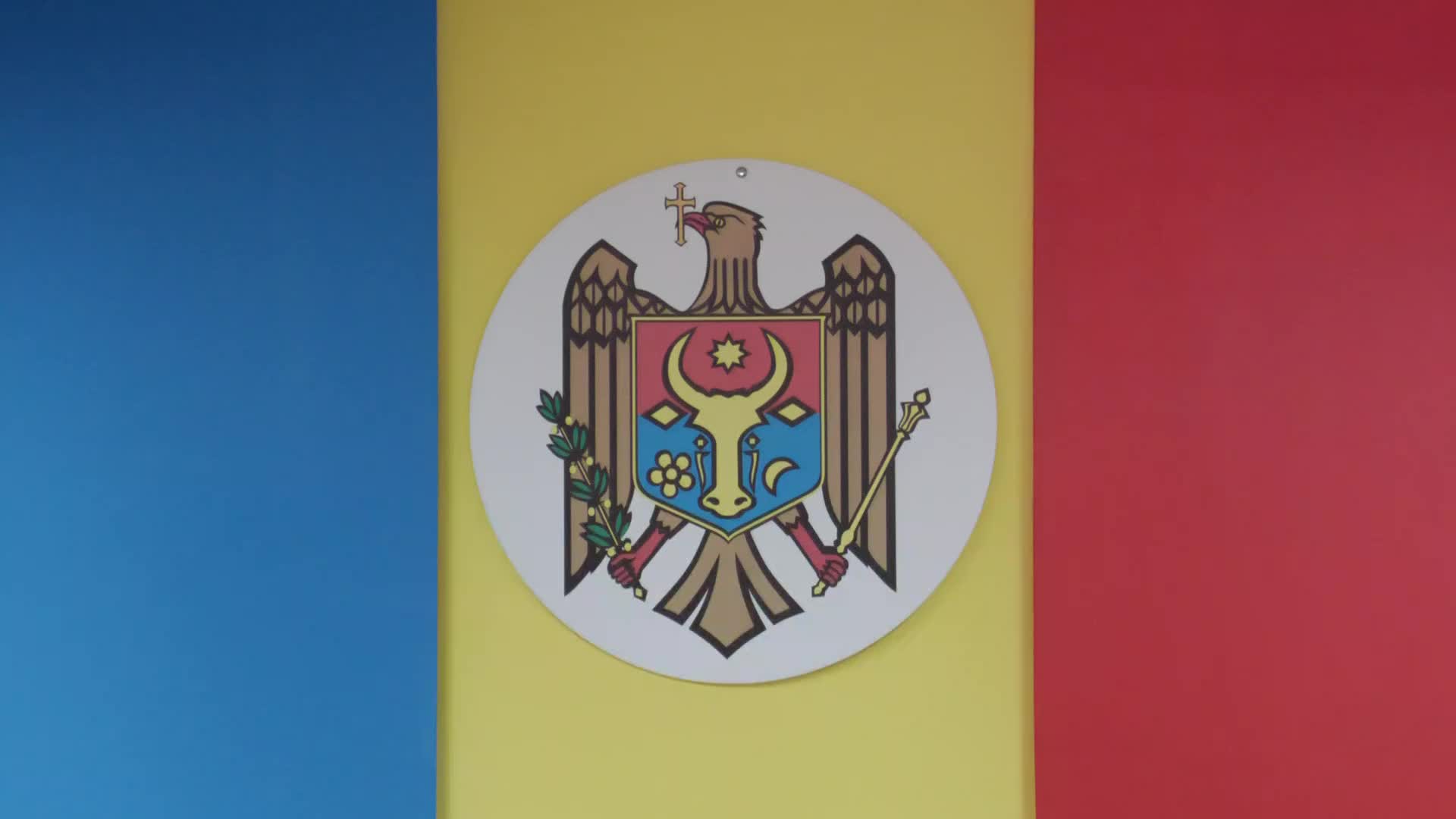 Ședința Comisiei Electorale Centrale din 17 iunie 2025