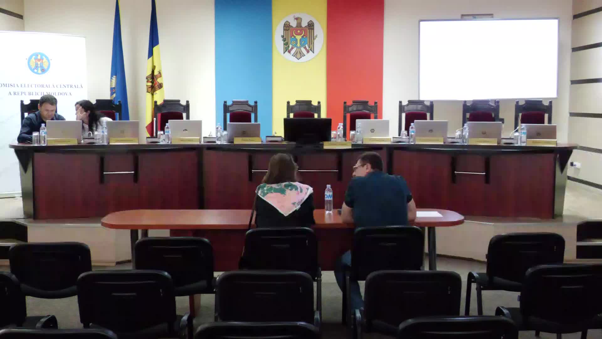 Ședința Comisiei Electorale Centrale din 3 septembrie 2025