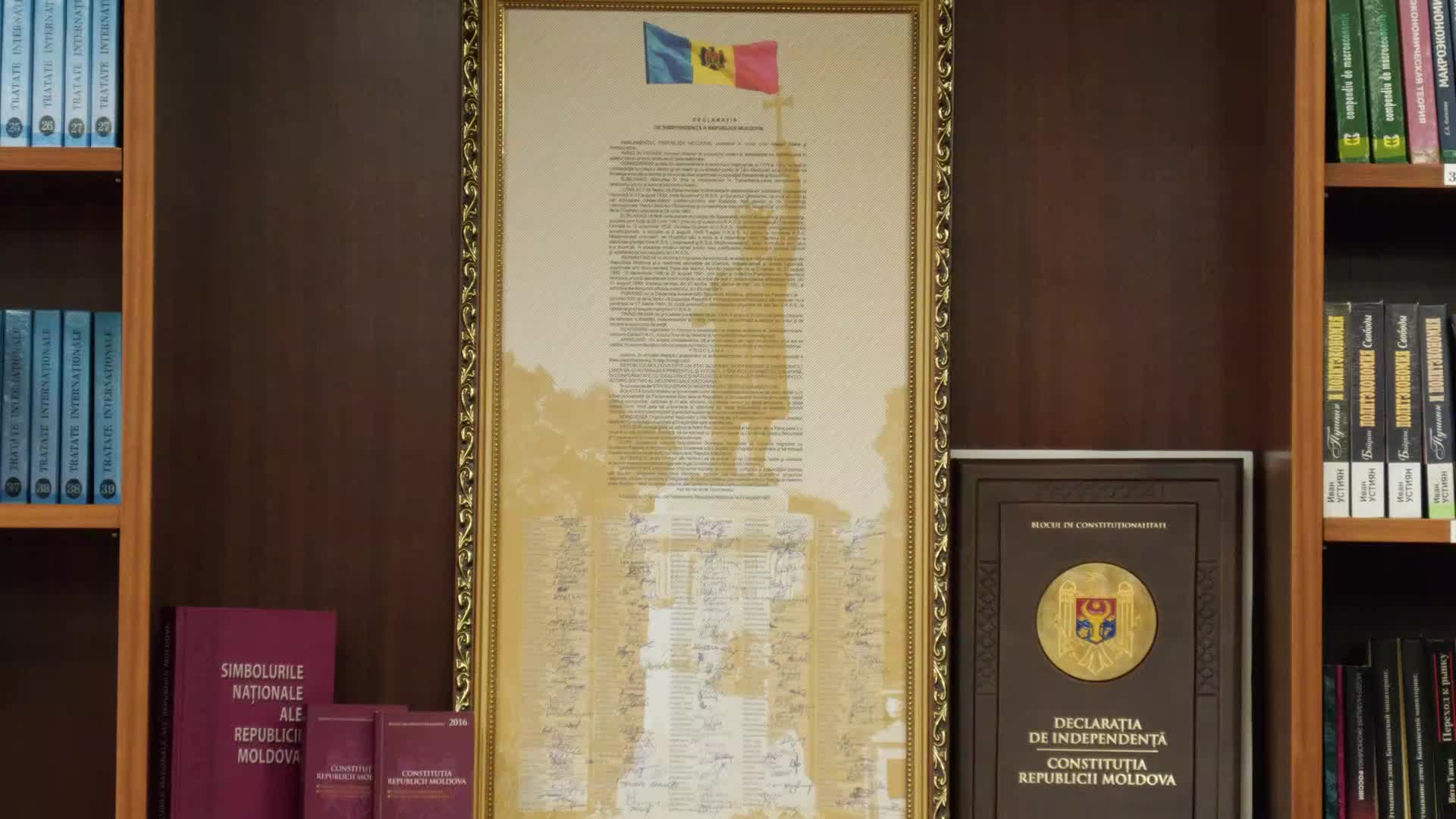 Ședința Comisiei pentru economie, buget și finanțe din 24 august 2026