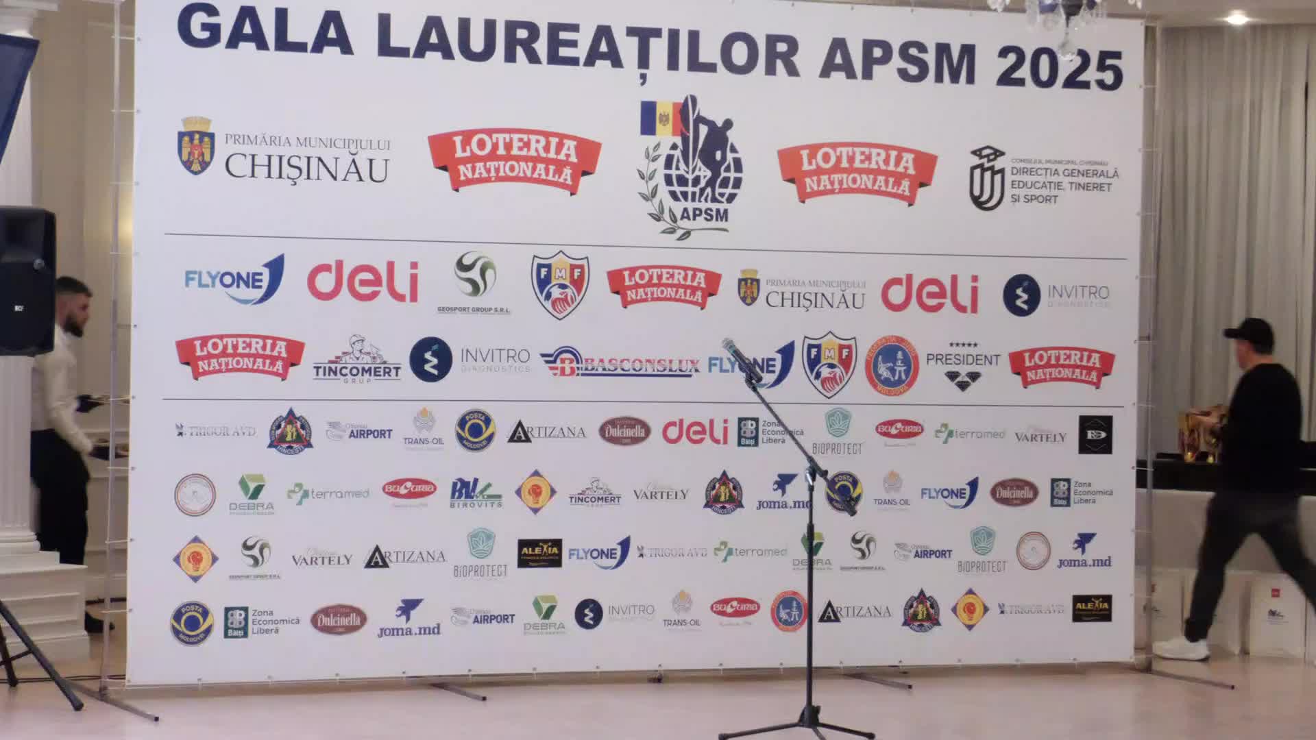 Gala Laureaților Presei Sportive 2025