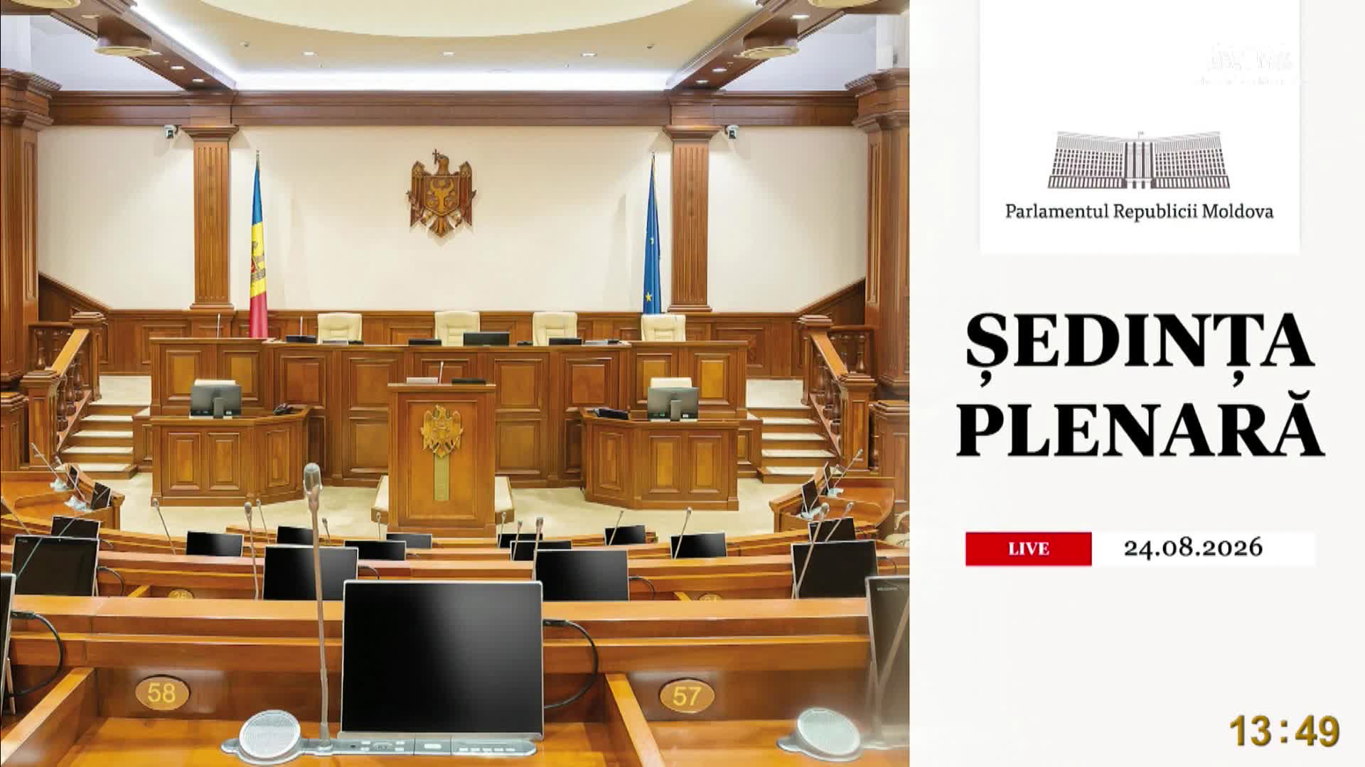 Ședința Parlamentului Republicii Moldova din 24 august 2026