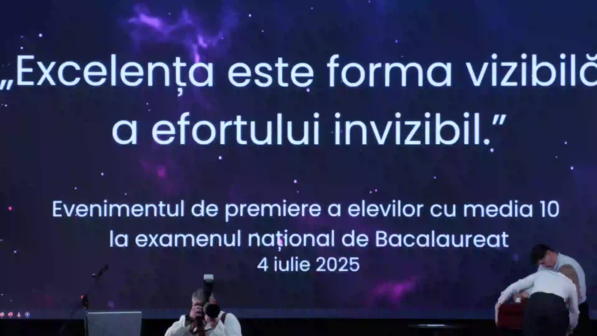 Evenimentul dedicat absolvenților de liceu care au obținut nota medie 10 (zece) la examenul național de Bacalaureat